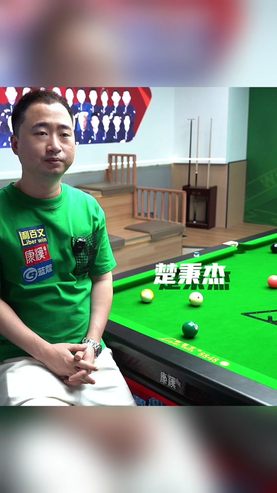 路上的一次 路上的一次