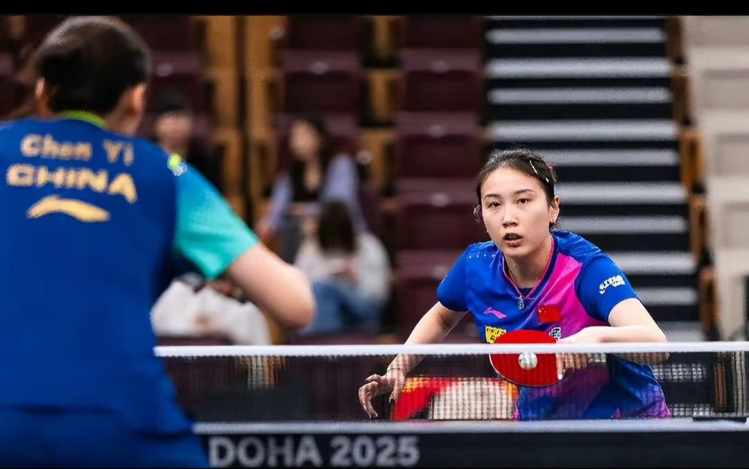 强调控球和 强调控球和