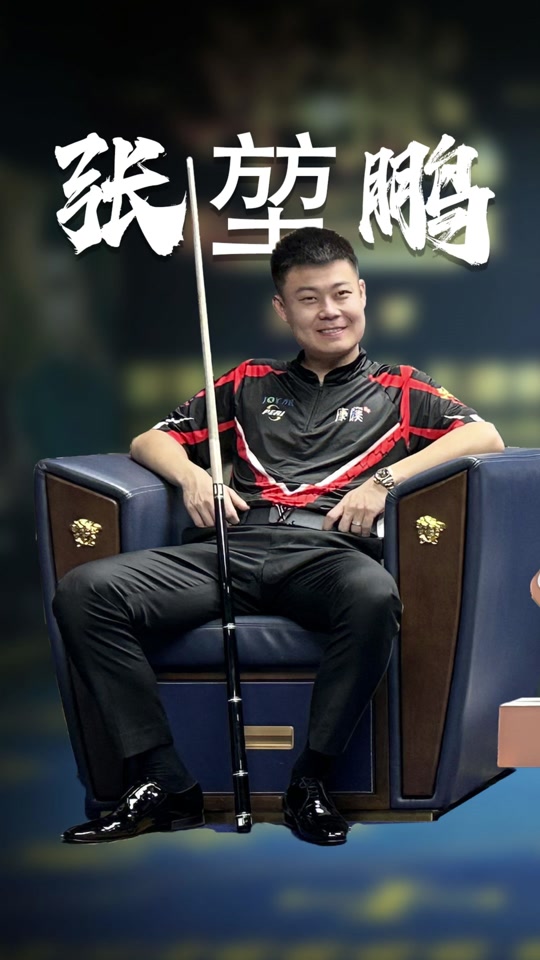 做出了各具 做出了各具