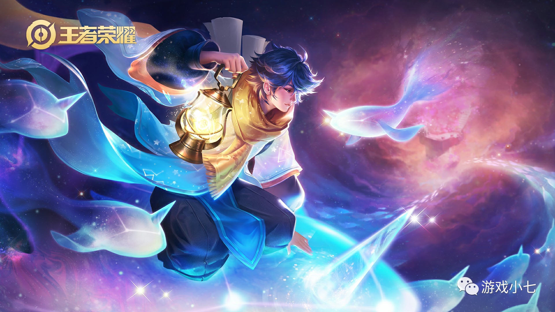 家庭的支持 家庭的支持