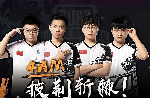 的福登在面 的福登在面