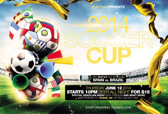 员的潜力 员的潜力