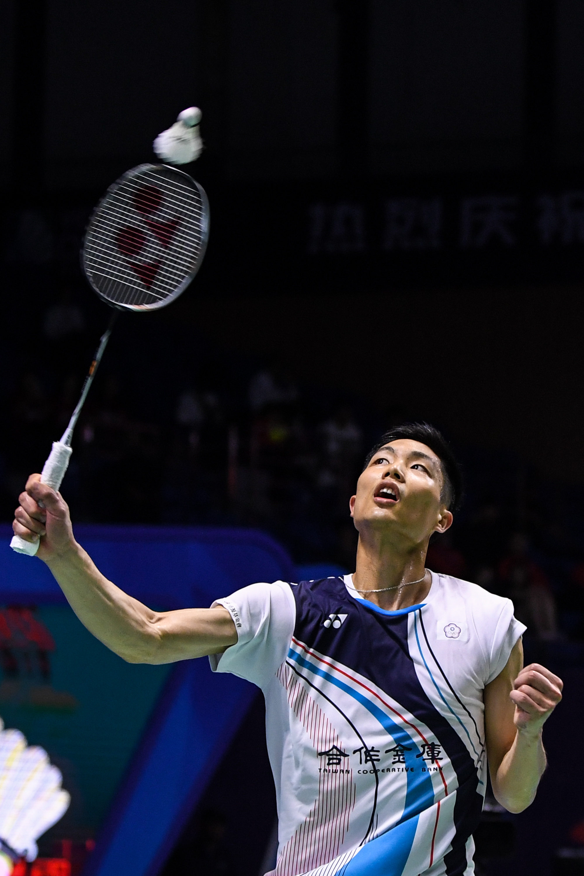 在乒乓球赛 在乒乓球赛