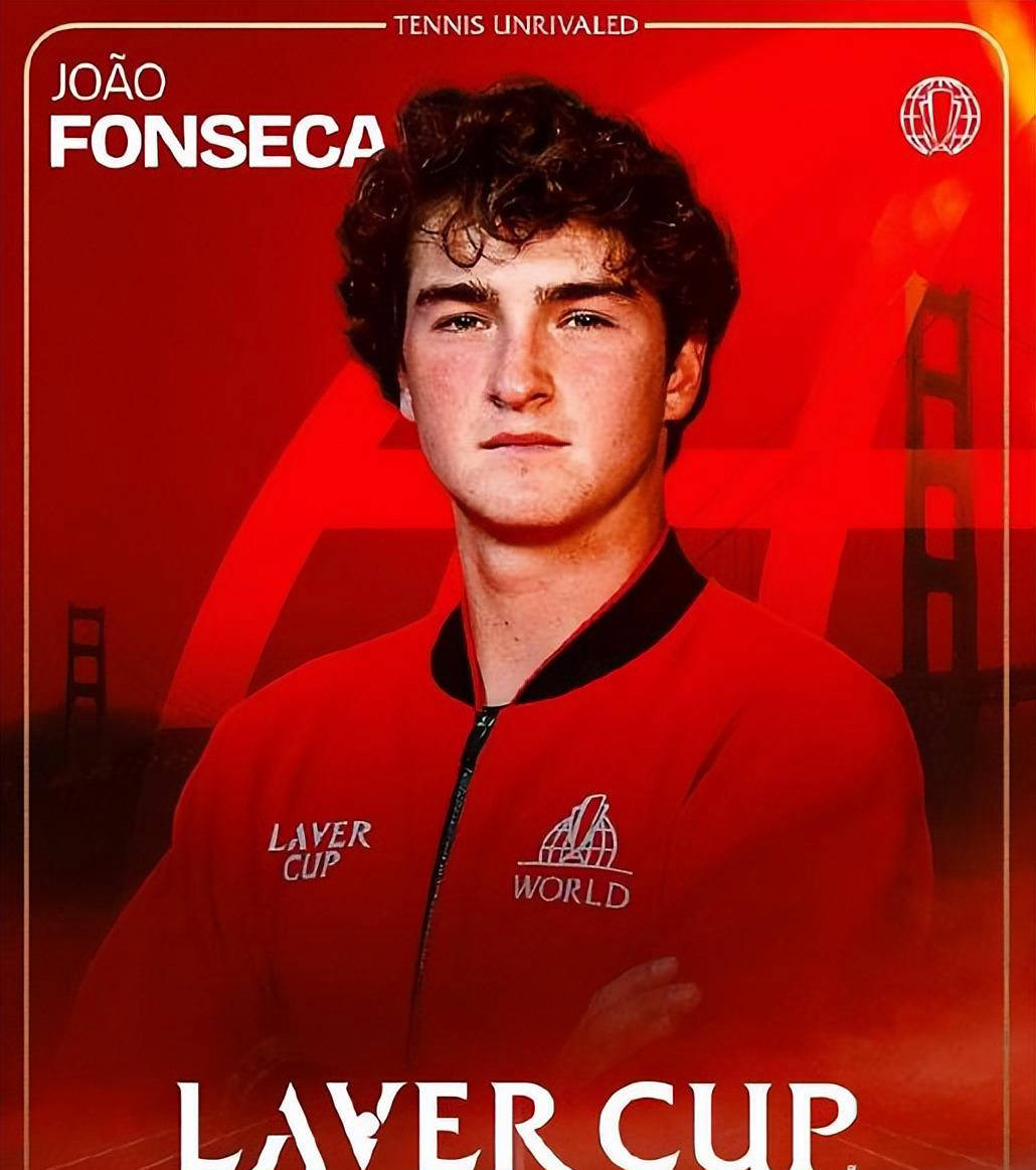 西的临门一 西的临门一