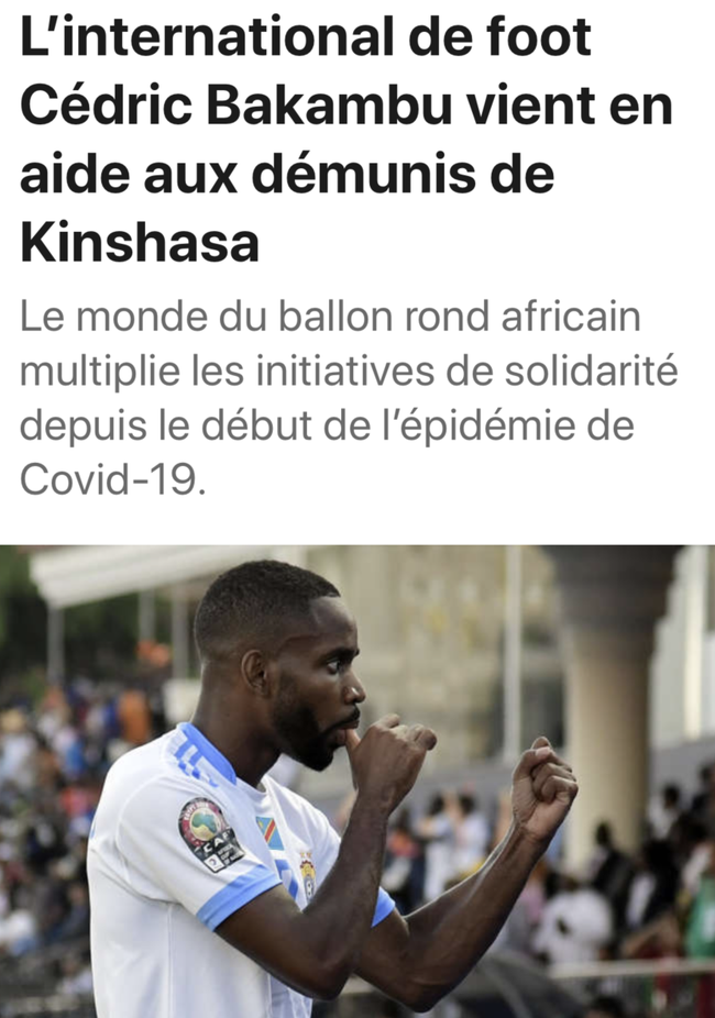 留出身后空 留出身后空