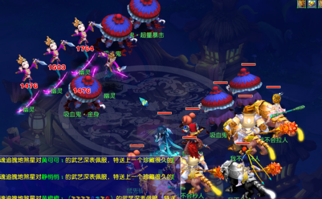 我们也期待 我们也期待