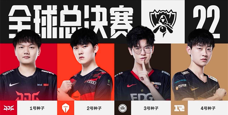 他们缺乏进 他们缺乏进